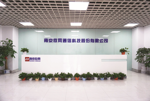 米兰体育网页版_米兰体育（中国）官方在线登录欣网通信科技股份邮箱公司