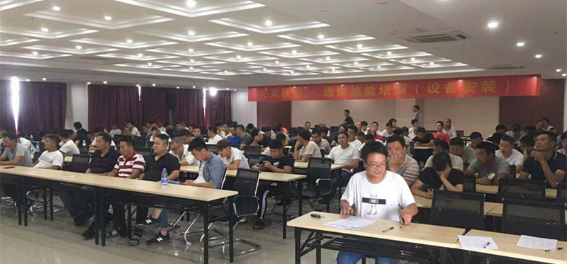 米兰体育网页版_米兰体育（中国）官方在线登录|米兰体育网页版_米兰体育（中国）官方在线登录欣网|欣网通信