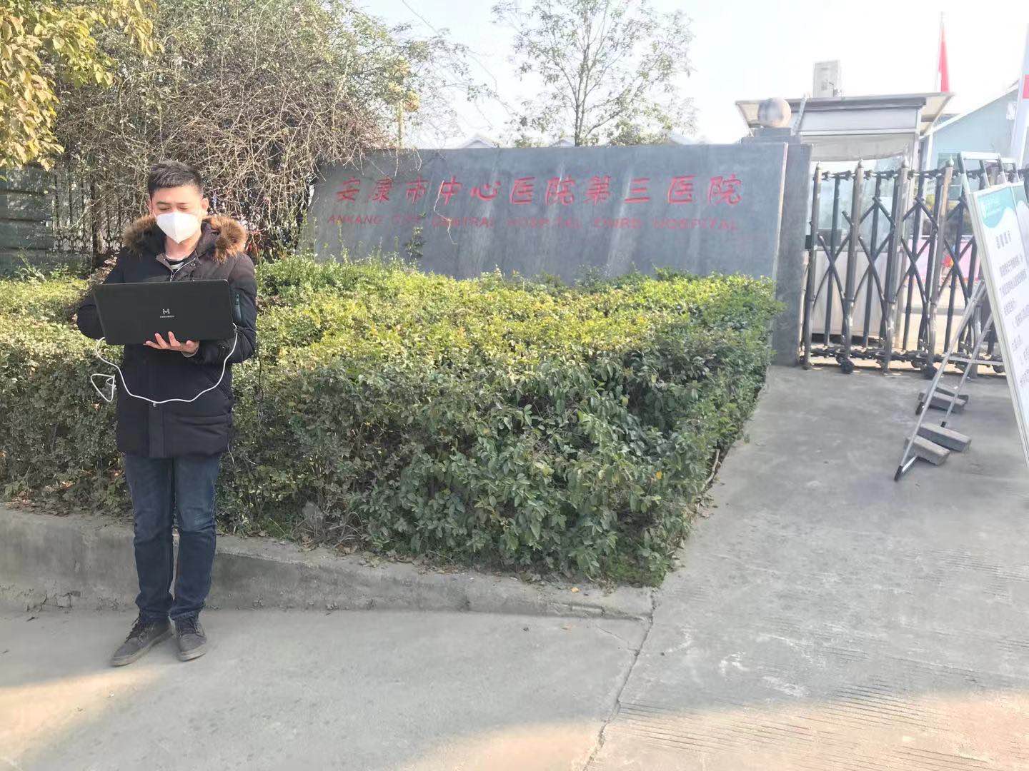 米兰体育网页版_米兰体育（中国）官方在线登录|米兰体育网页版_米兰体育（中国）官方在线登录欣网|欣网通信
