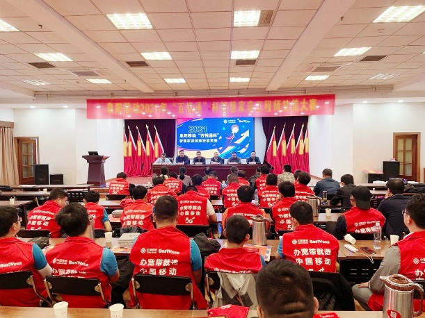 米兰体育网页版_米兰体育（中国）官方在线登录|米兰体育网页版_米兰体育（中国）官方在线登录欣网|欣网通信