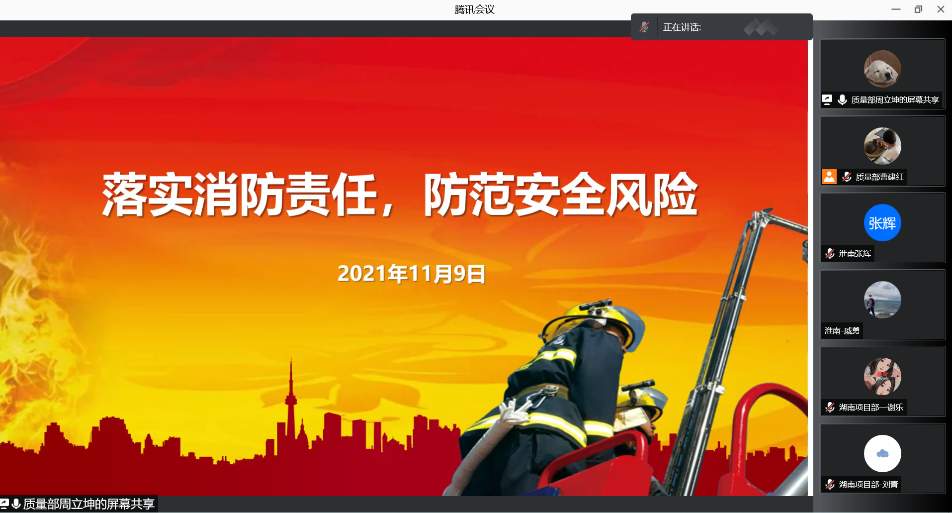 米兰体育网页版_米兰体育（中国）官方在线登录|米兰体育网页版_米兰体育（中国）官方在线登录欣网|欣网通信