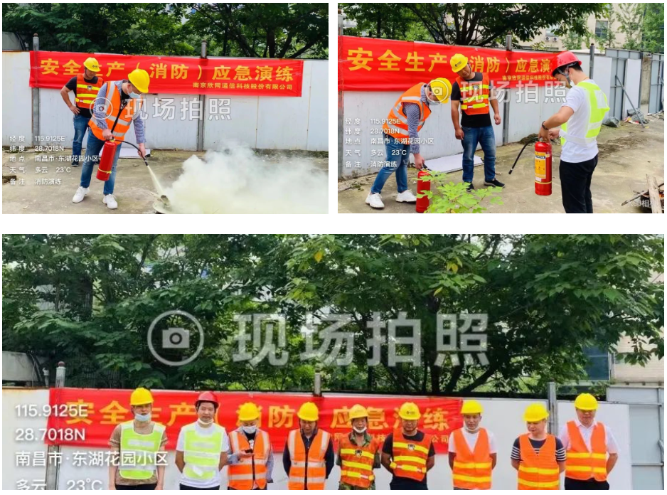 米兰体育网页版_米兰体育（中国）官方在线登录|米兰体育网页版_米兰体育（中国）官方在线登录欣网|欣网通信