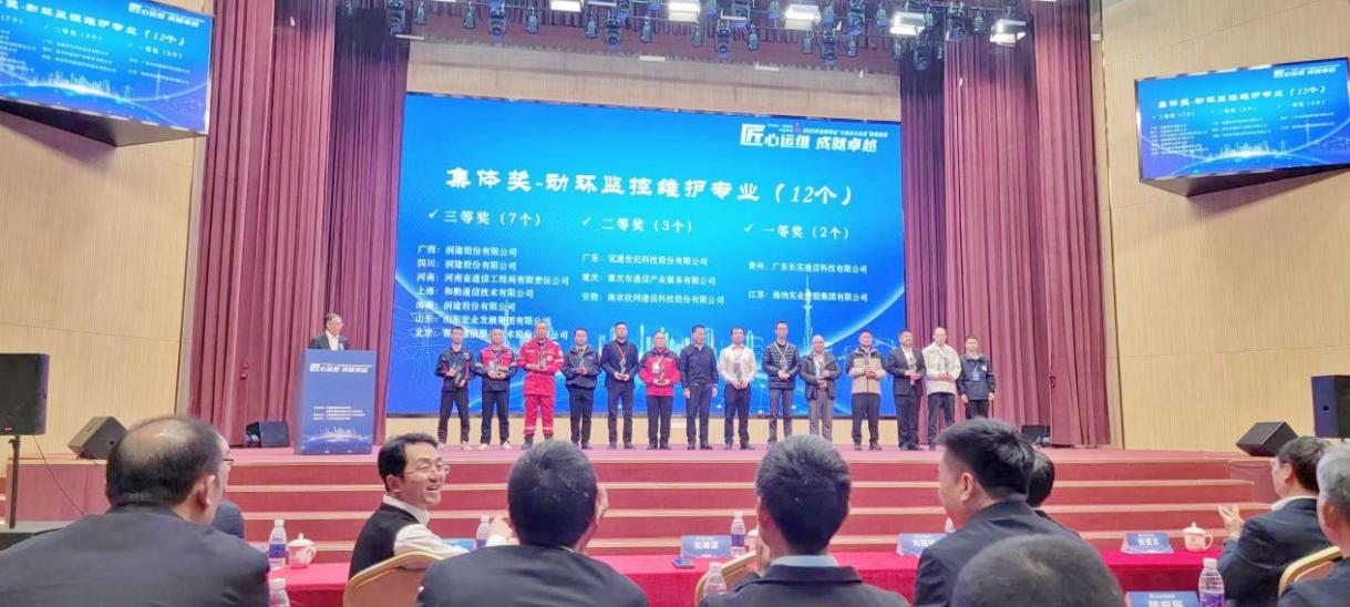 米兰体育网页版_米兰体育（中国）官方在线登录|米兰体育网页版_米兰体育（中国）官方在线登录欣网|欣网通信