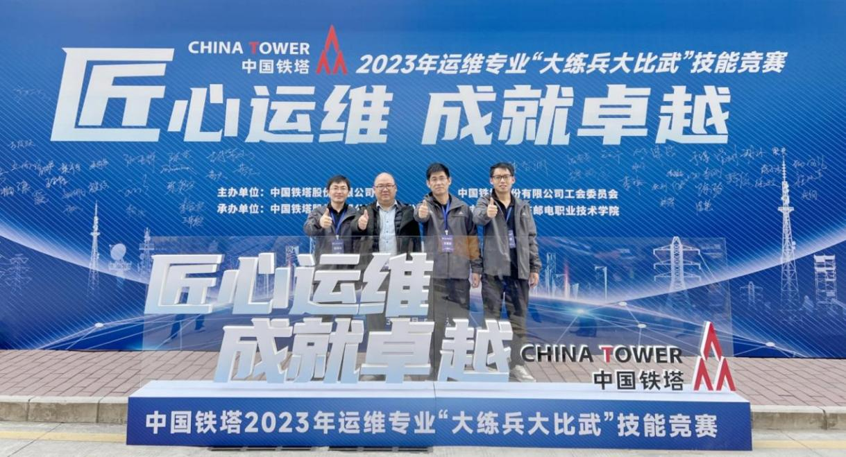 米兰体育网页版_米兰体育（中国）官方在线登录|米兰体育网页版_米兰体育（中国）官方在线登录欣网|欣网通信