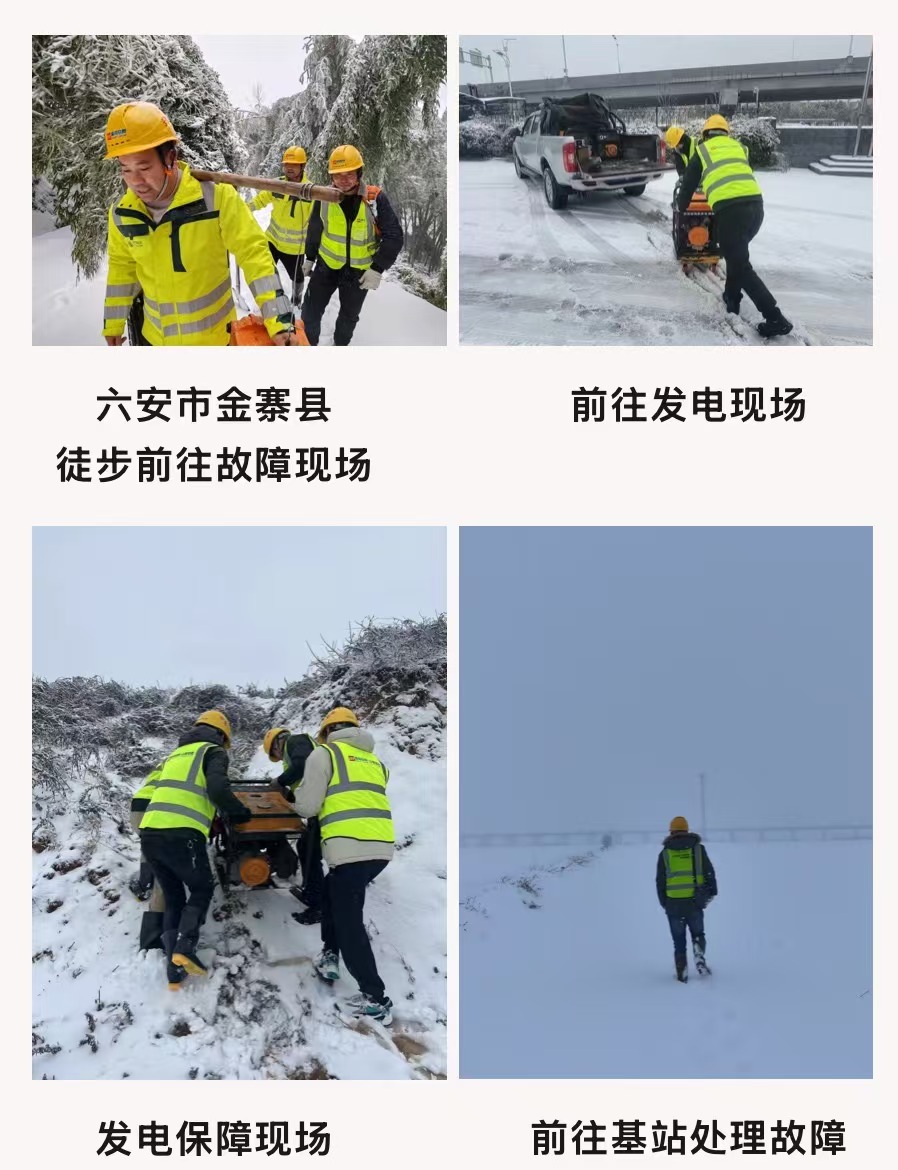 米兰体育网页版_米兰体育（中国）官方在线登录|米兰体育网页版_米兰体育（中国）官方在线登录欣网|欣网通信