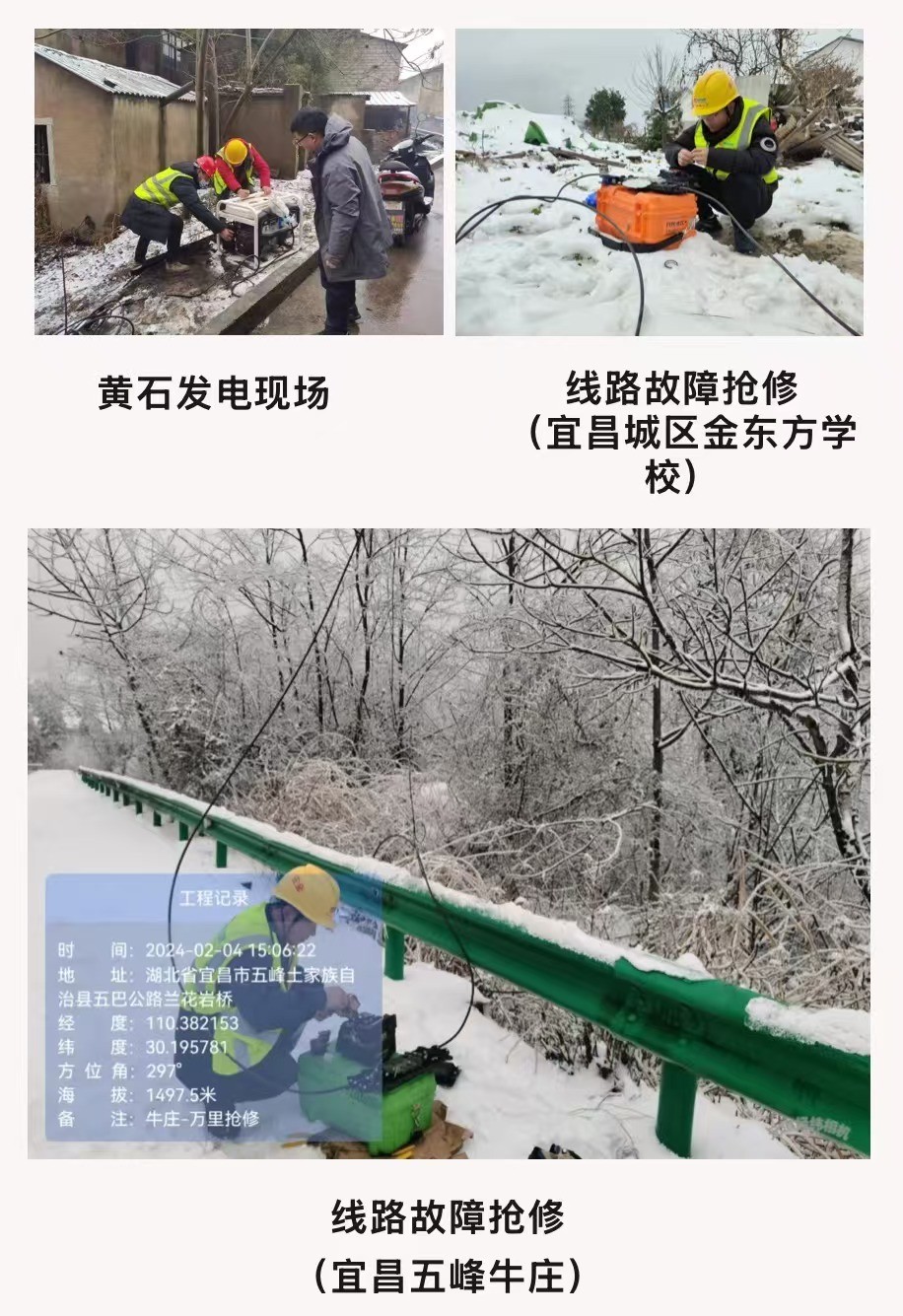 米兰体育网页版_米兰体育（中国）官方在线登录|米兰体育网页版_米兰体育（中国）官方在线登录欣网|欣网通信