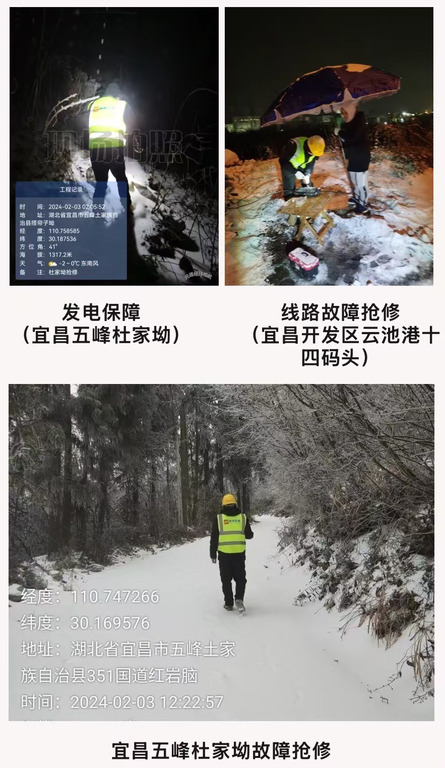 米兰体育网页版_米兰体育（中国）官方在线登录|米兰体育网页版_米兰体育（中国）官方在线登录欣网|欣网通信