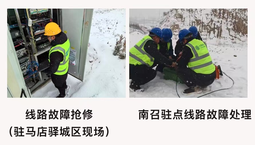 米兰体育网页版_米兰体育（中国）官方在线登录|米兰体育网页版_米兰体育（中国）官方在线登录欣网|欣网通信