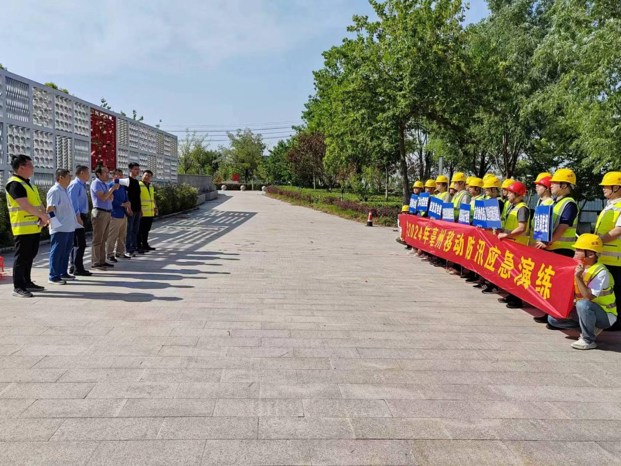 米兰体育网页版_米兰体育(中国)官方在线登录|米兰体育网页版_米兰体育(中国)官方在线登录欣网|欣网通信 米兰体育网页版_米兰体育(中国)官方在线登录|米兰体育网页版_米兰体育(中国)官方在线登录欣网|欣网通信