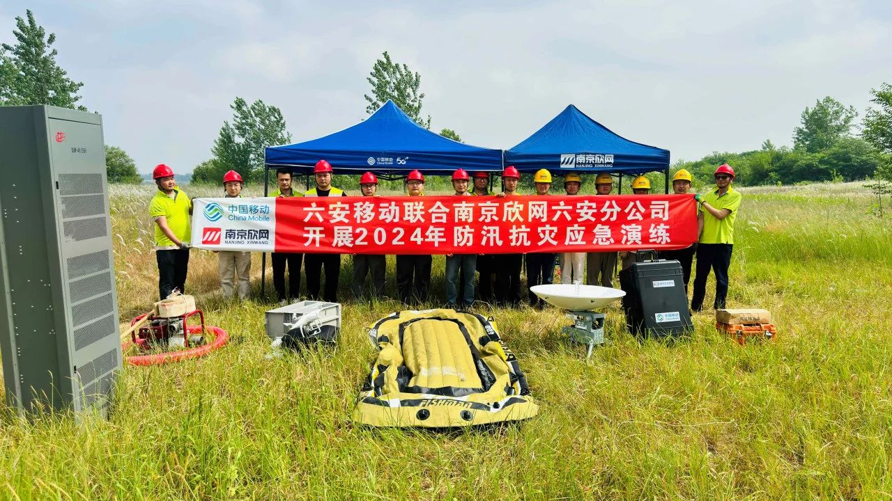 米兰体育网页版_米兰体育(中国)官方在线登录|米兰体育网页版_米兰体育(中国)官方在线登录欣网|欣网通信 米兰体育网页版_米兰体育(中国)官方在线登录|米兰体育网页版_米兰体育(中国)官方在线登录欣网|欣网通信