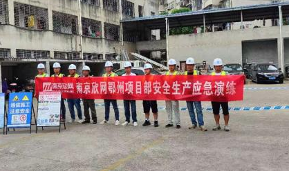 米兰体育网页版_米兰体育（中国）官方在线登录|米兰体育网页版_米兰体育（中国）官方在线登录欣网|欣网通信