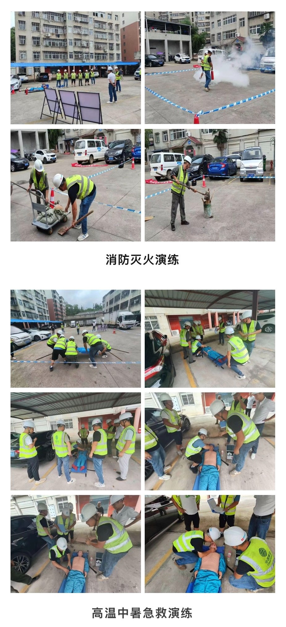 米兰体育网页版_米兰体育（中国）官方在线登录|米兰体育网页版_米兰体育（中国）官方在线登录欣网|欣网通信