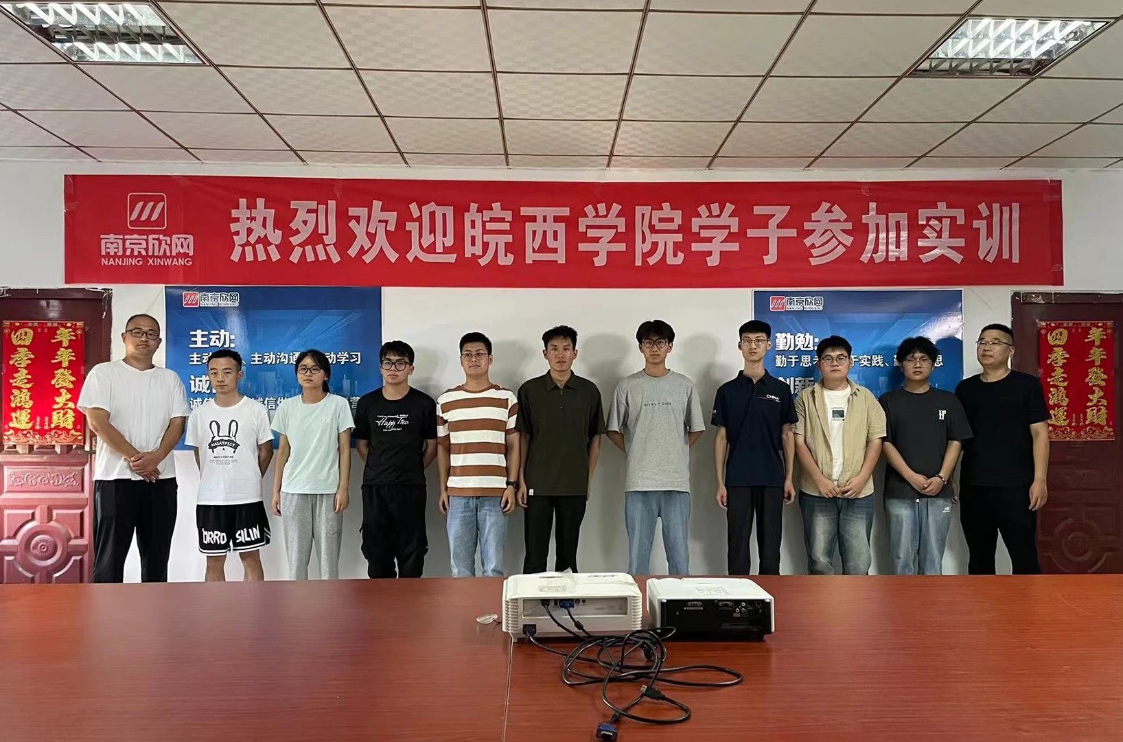 米兰体育网页版_米兰体育（中国）官方在线登录|米兰体育网页版_米兰体育（中国）官方在线登录欣网|欣网通信