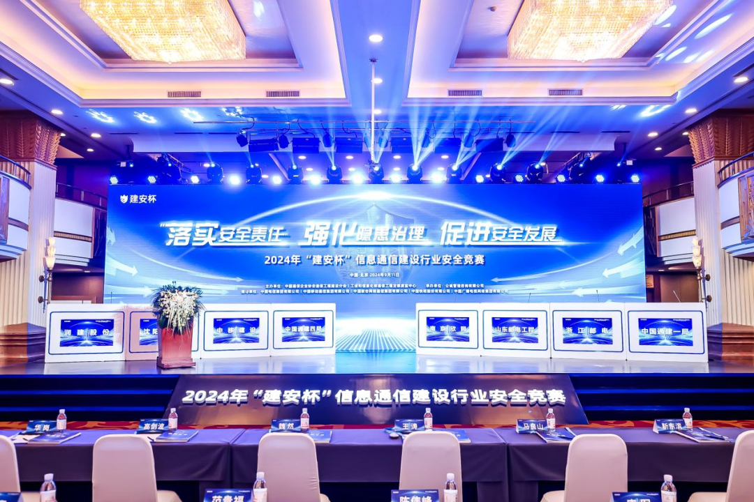米兰体育网页版_米兰体育（中国）官方在线登录|米兰体育网页版_米兰体育（中国）官方在线登录欣网|欣网通信