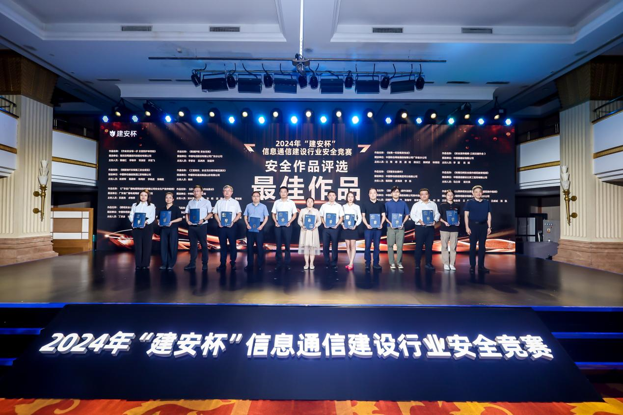 米兰体育网页版_米兰体育（中国）官方在线登录|米兰体育网页版_米兰体育（中国）官方在线登录欣网|欣网通信