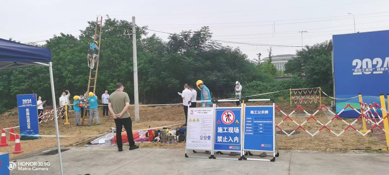 米兰体育网页版_米兰体育（中国）官方在线登录|米兰体育网页版_米兰体育（中国）官方在线登录欣网|欣网通信