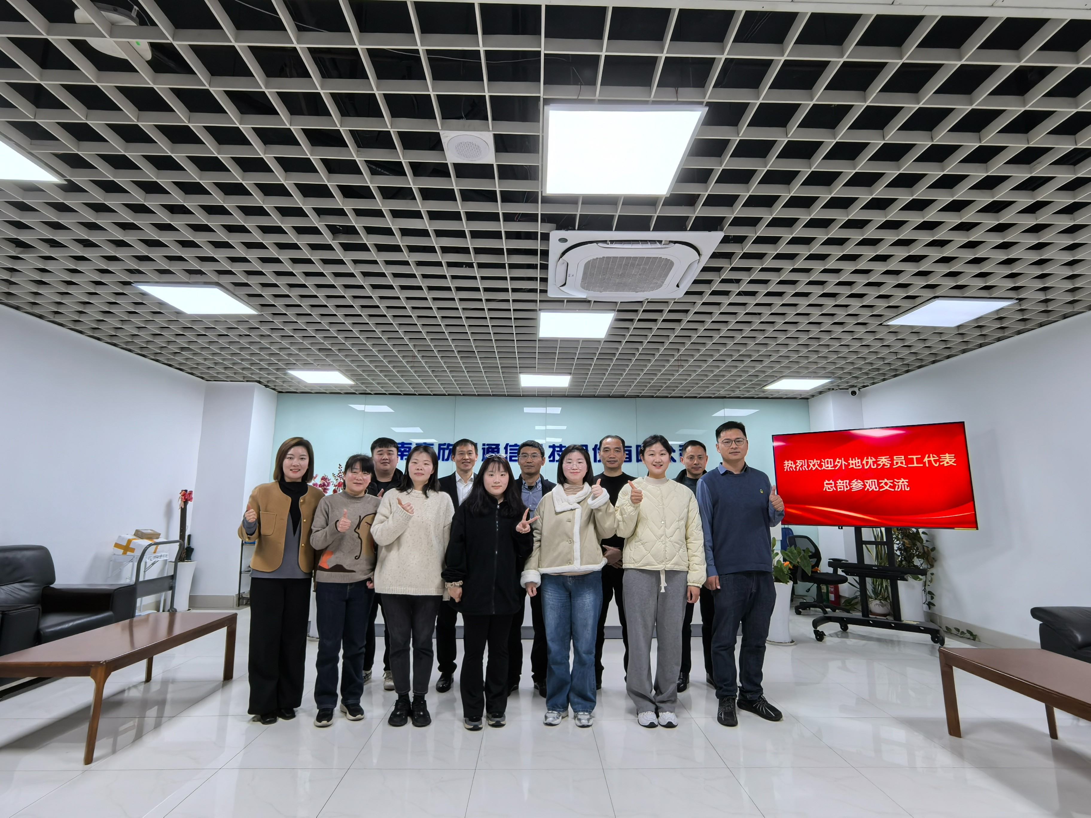 米兰体育网页版_米兰体育(中国)官方在线登录|米兰体育网页版_米兰体育(中国)官方在线登录欣网|欣网通信 米兰体育网页版_米兰体育(中国)官方在线登录|米兰体育网页版_米兰体育(中国)官方在线登录欣网|欣网通信