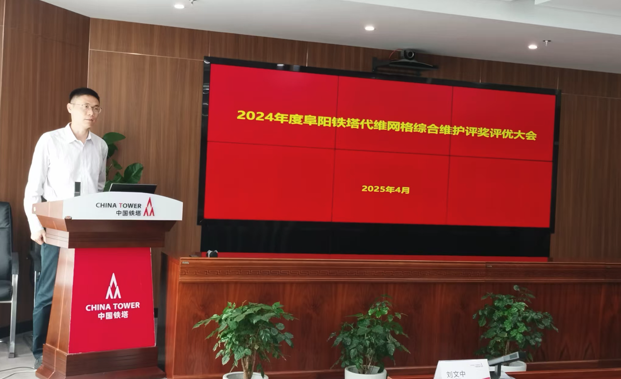 米兰体育网页版_米兰体育（中国）官方在线登录|米兰体育网页版_米兰体育（中国）官方在线登录欣网|欣网通信