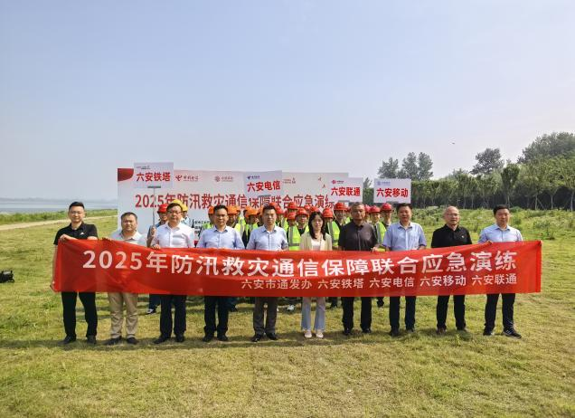 米兰体育网页版_米兰体育（中国）官方在线登录|米兰体育网页版_米兰体育（中国）官方在线登录欣网|欣网通信