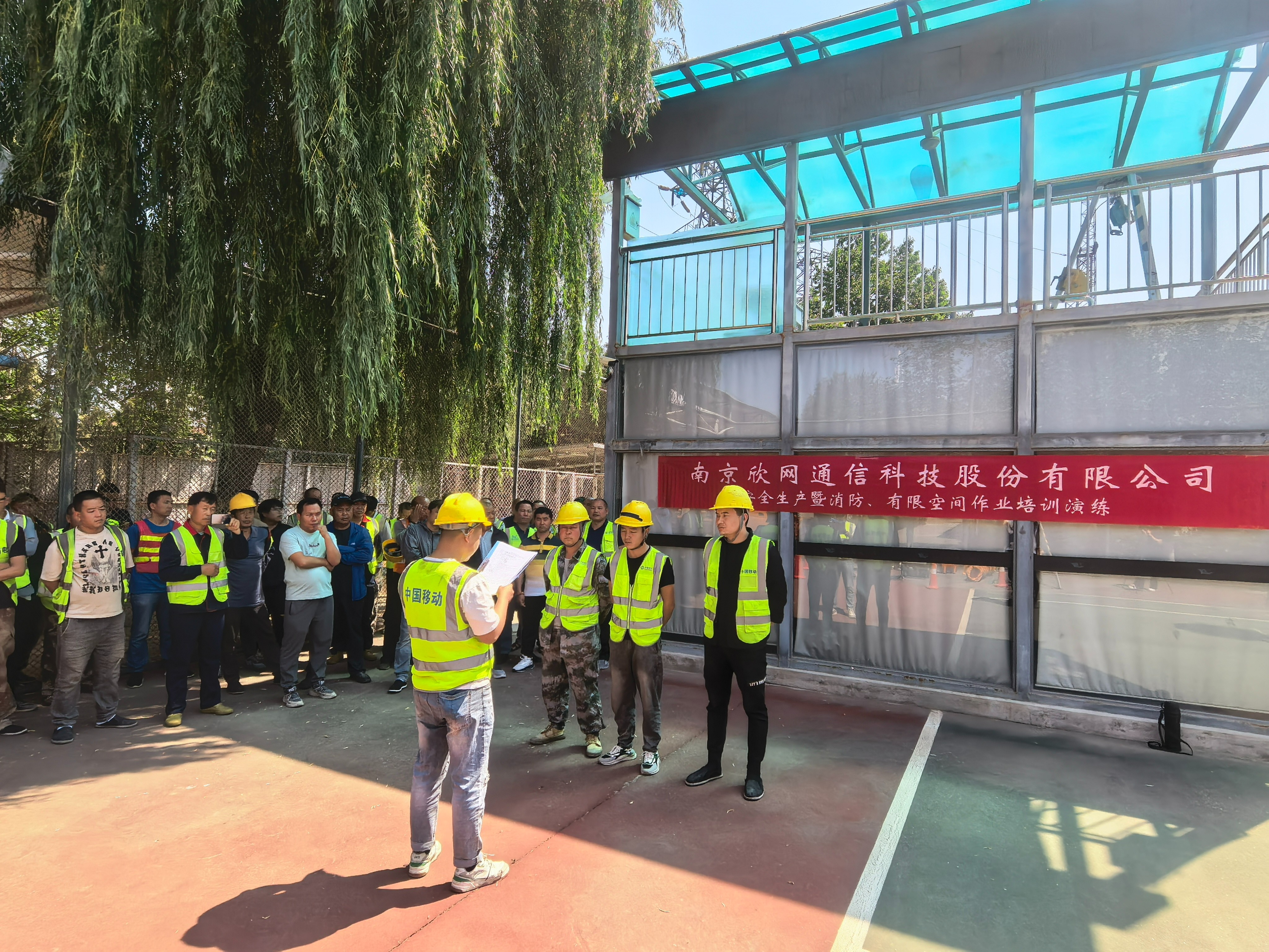 米兰体育网页版_米兰体育(中国)官方在线登录|米兰体育网页版_米兰体育(中国)官方在线登录欣网|欣网通信 米兰体育网页版_米兰体育(中国)官方在线登录|米兰体育网页版_米兰体育(中国)官方在线登录欣网|欣网通信