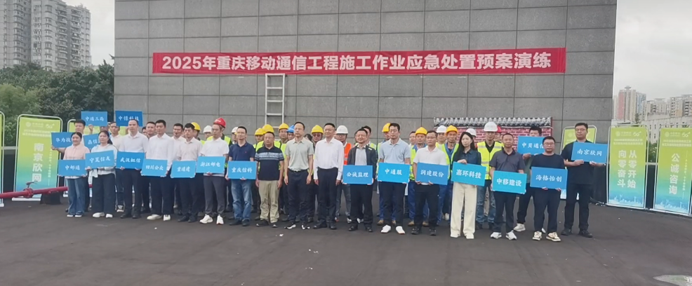 米兰体育网页版_米兰体育（中国）官方在线登录|米兰体育网页版_米兰体育（中国）官方在线登录欣网|欣网通信