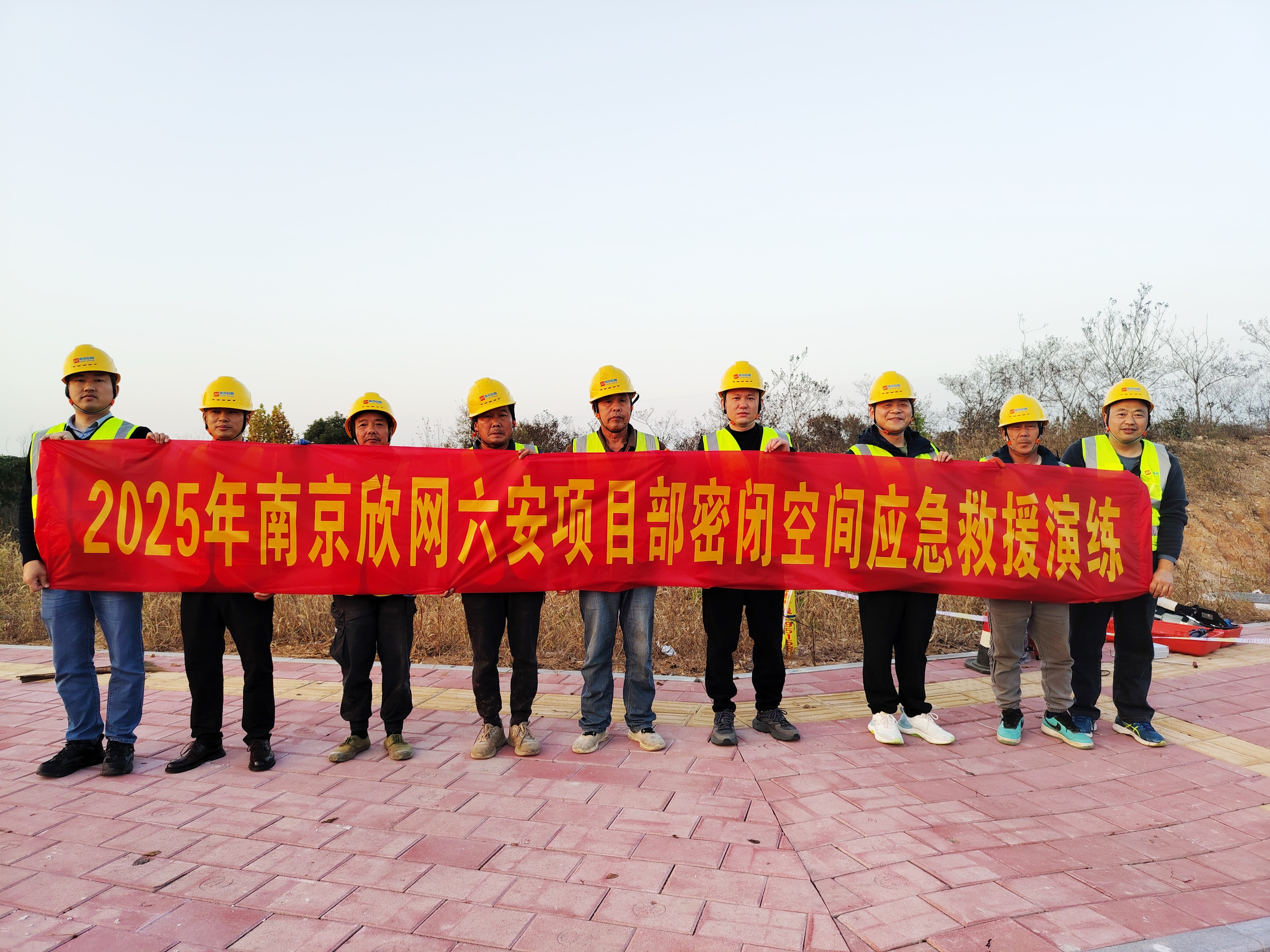 米兰体育网页版_米兰体育（中国）官方在线登录|米兰体育网页版_米兰体育（中国）官方在线登录欣网|欣网通信