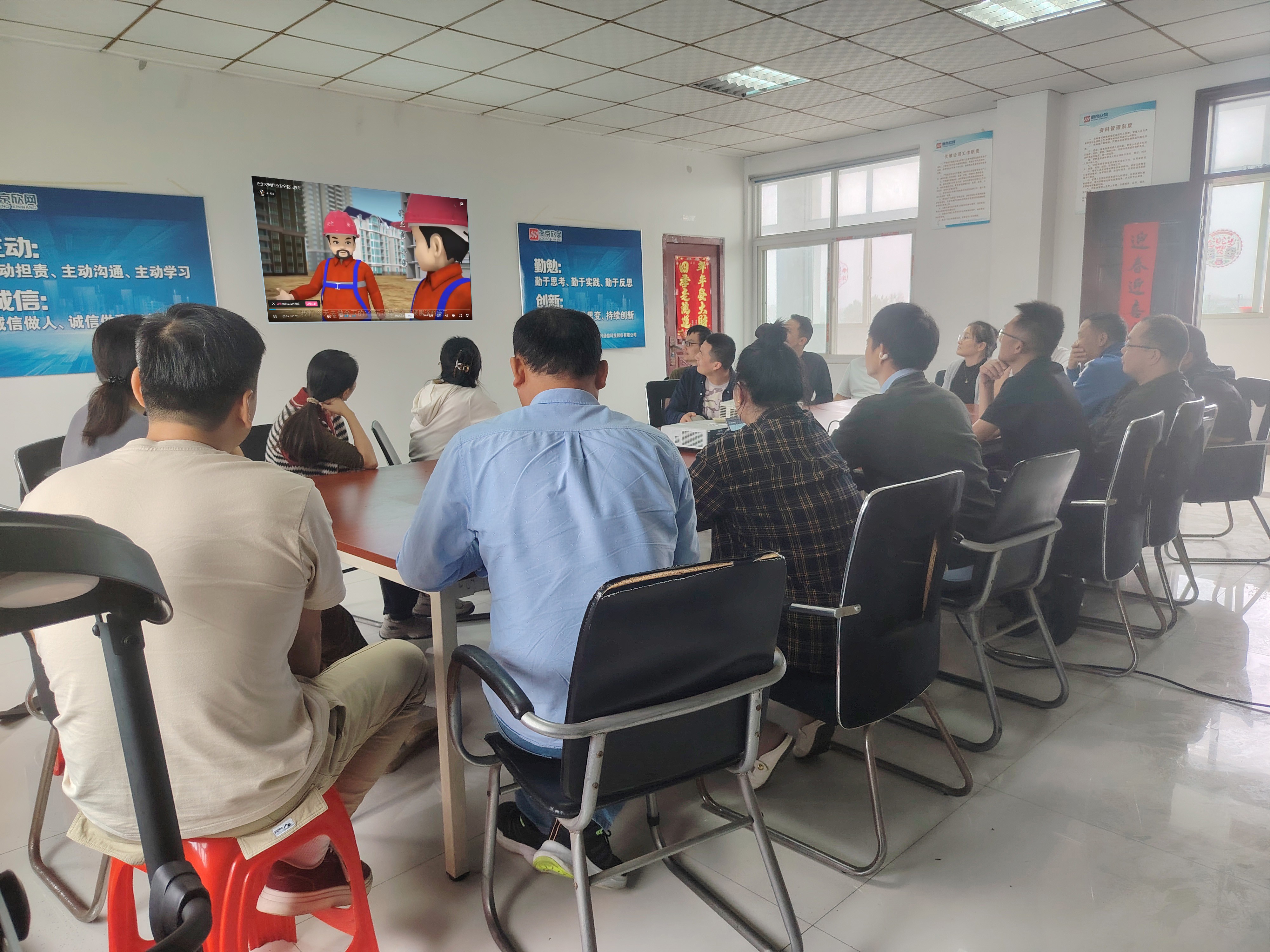 米兰体育网页版_米兰体育（中国）官方在线登录|米兰体育网页版_米兰体育（中国）官方在线登录欣网|欣网通信