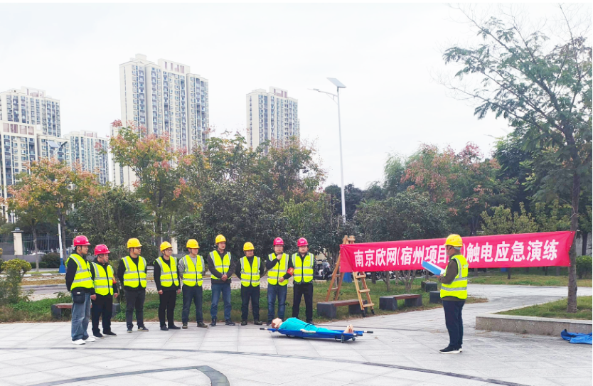 米兰体育网页版_米兰体育（中国）官方在线登录|米兰体育网页版_米兰体育（中国）官方在线登录欣网|欣网通信