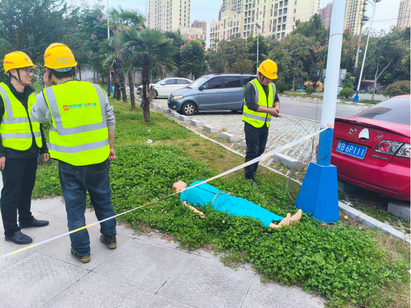 米兰体育网页版_米兰体育（中国）官方在线登录|米兰体育网页版_米兰体育（中国）官方在线登录欣网|欣网通信