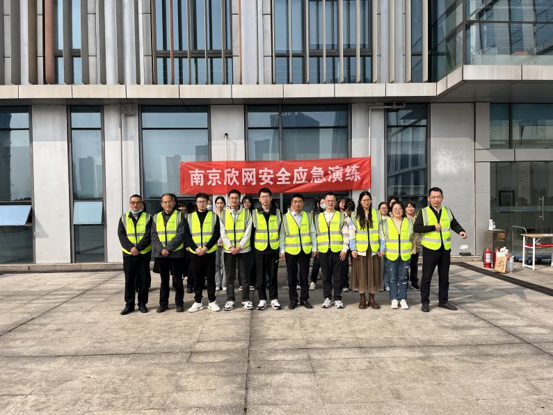 米兰体育网页版_米兰体育（中国）官方在线登录|米兰体育网页版_米兰体育（中国）官方在线登录欣网|欣网通信