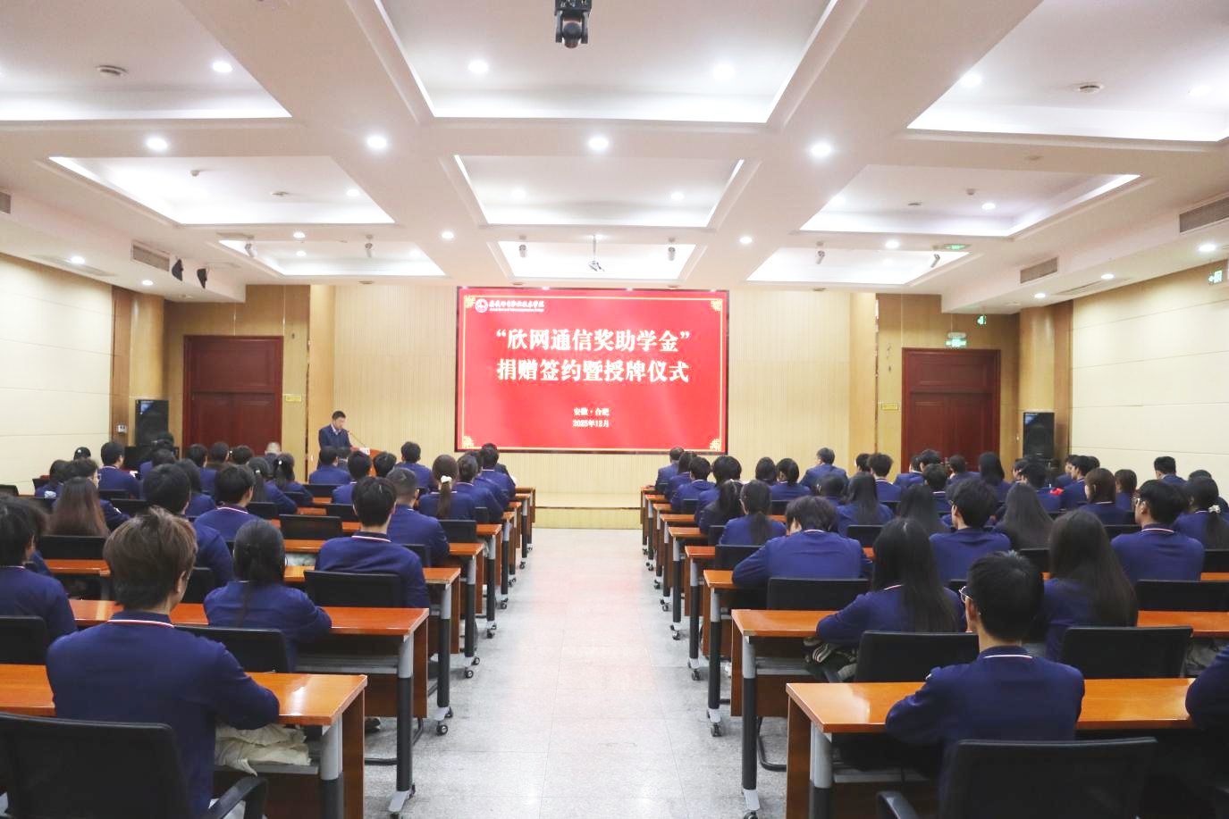 米兰体育网页版_米兰体育（中国）官方在线登录|米兰体育网页版_米兰体育（中国）官方在线登录欣网|欣网通信